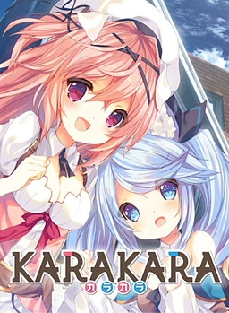 KARAKARA main image