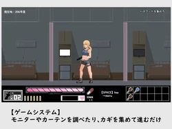 -KINKY.END- game image: img2.webp