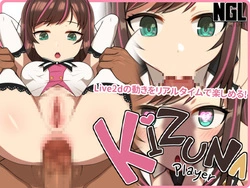 JOYER DE KIZUNA [v2.1.0]