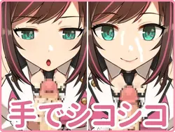 KIZUNA_PLAYER(キヅナ) ゲーム画像: img2.webp