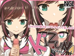 KIZUNA_PLAYER [v1.0.0]