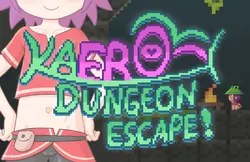 Kaero Dungeon エスケープ