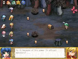 Kaeru nyo Panyon game image: img7.webp
