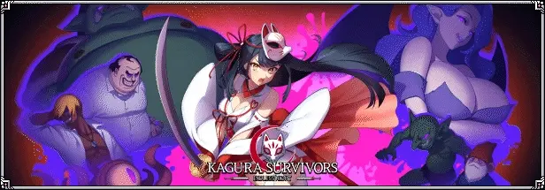 Kagura Survivors: Endless Night main image