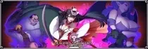 Survivants de Kagura: Nuit sans fin