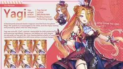 カイジュプリンセス2 ゲーム画像: img1.webp