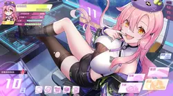 カイジュプリンセス2 ゲーム画像: img17.webp