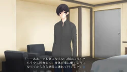かこい -Enclosure- [v1.10]
