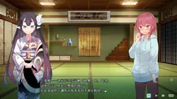 Kakuriyo Village ~Moratorium of Adolescence~ game image: img0.webp