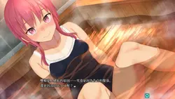 Kakuriyo Village ~Moratorium of Adolescence~ game image: img3.webp
