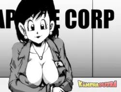 Kamesutra: DBZ Erogame game image: img6.webp