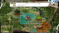 Kami no Rhapsody game image: img2.webp