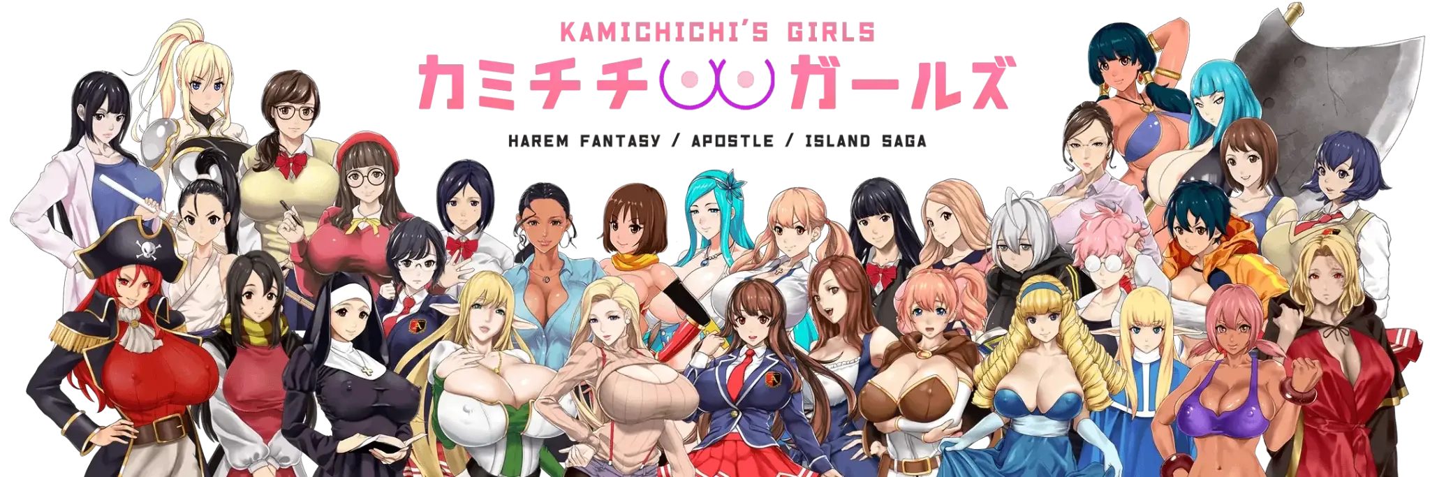 Kamichichi's Girls main image