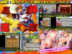 ミカゼ・コミティー オカRPG ゲーム画像: img0.webp