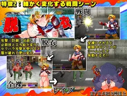 ミカゼ・コミティー オカRPG ゲーム画像: img1.webp