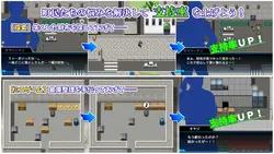 Kamishiro Itsuki's Election game image: img5.webp