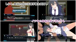 Kamishiro Itsuki's Election game image: img6.webp