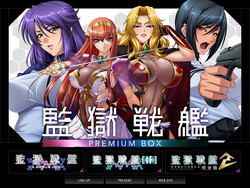 姜库 Senkan 精密盒