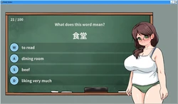 Kanji Quizu game image: img0.webp