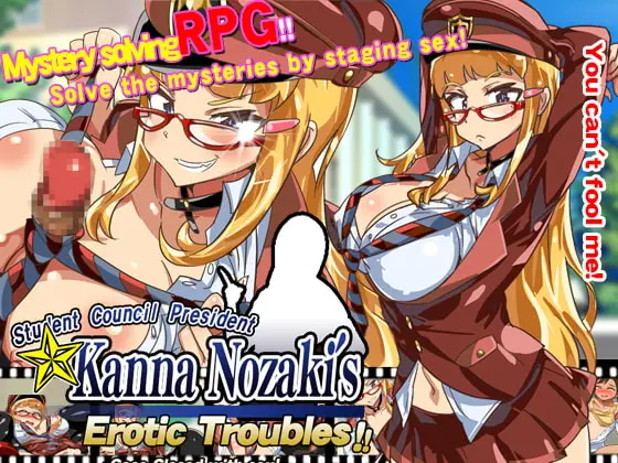 Kanna Nozaki's Erotic Troubles ~Case Closed with sex!~ main image