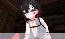 Kanna's Men's Clinic game image: img1.webp