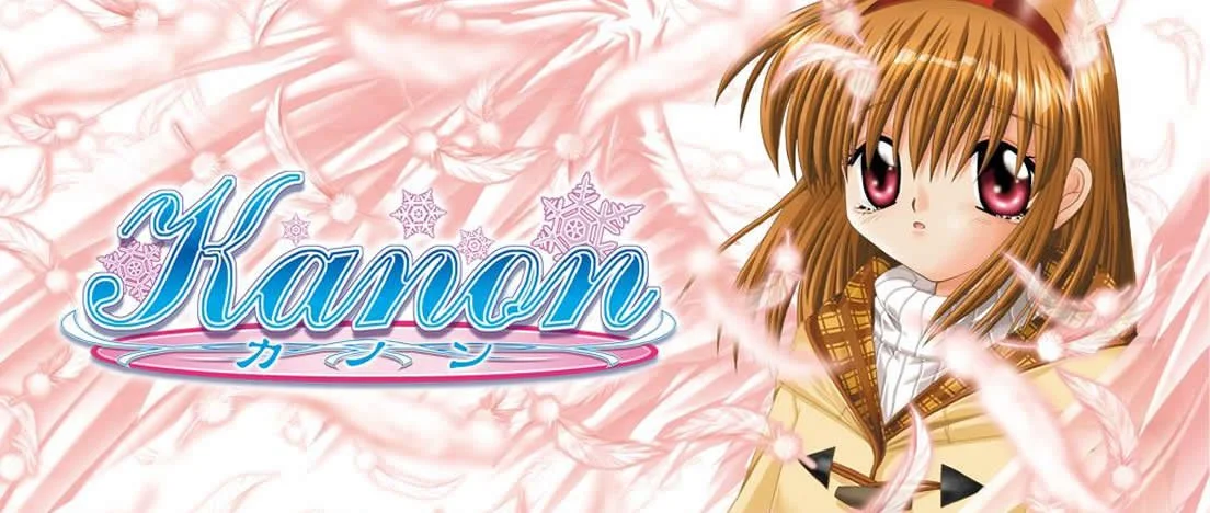 Kanon main image