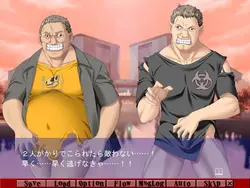 imagem do jogo Kansen 2: img1.webp