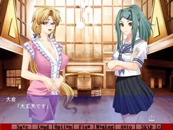 imagem do jogo Kansen 2: img2.webp