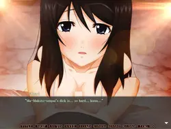 imagem do jogo Kansen 5: img5.webp