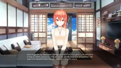 Kaori After Story(カオリ・アフター・ストーリー) ゲーム画像: img1.webp