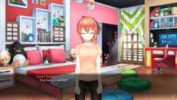 Kaori After Story(カオリ・アフター・ストーリー) ゲーム画像: img5.webp