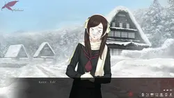 Kara no Shojo II game image: img0.webp