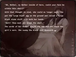 Kara no Shojo game image: img0.webp
