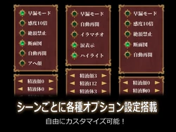 image de jeu Rappel de kariyume: img3.webp