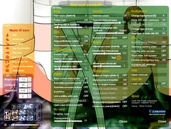 Kasumi 再生 ゲーム画像: img1.webp