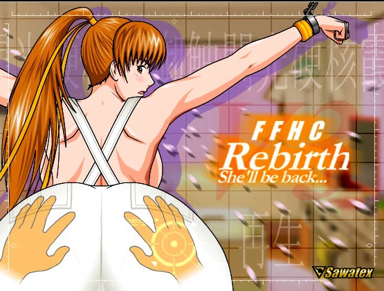 Kasumi Rebirth [v3.30] main image