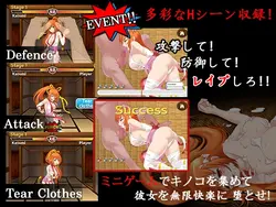 image de jeu Kasumi Ryona: img2.webp