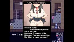 Katagiri-san Is Cold to Me game image: img0.webp