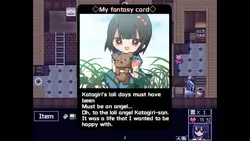 Katagiri-san Is Cold to Me game image: img9.webp