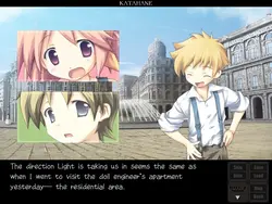 Katahane game image: img0.webp