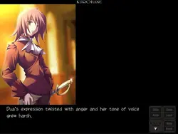 Katahane game image: img1.webp