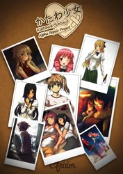 Katawa Shoujo Prealpha Repair game image: img0.webp