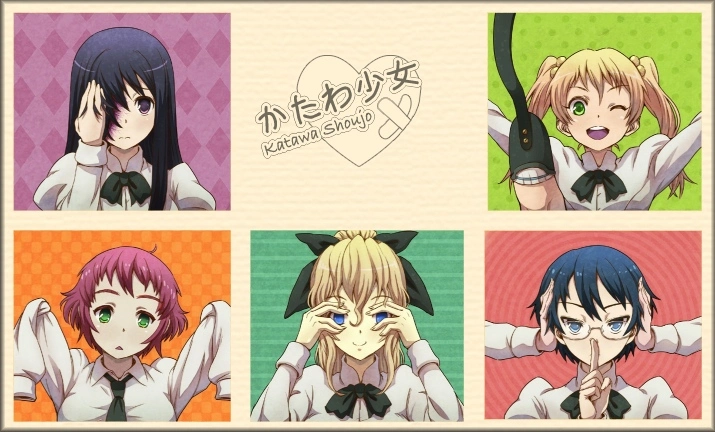 Katawa Shoujo main image