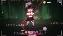 川井 - Ryona 陷阱 邓根 - 游戏图片: img2.webp