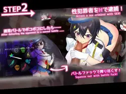 Keidoro game image: img1.webp