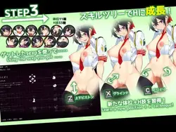 Keidoro game image: img2.webp