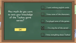 Keine's Expanding Class! game image: img1.webp