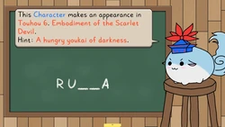 Keine's Expanding Class! game image: img6.webp