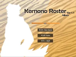 Kemono Roster Minos