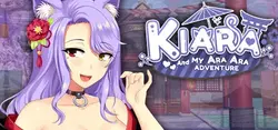 Kiara と 私の Ara Ara 冒険